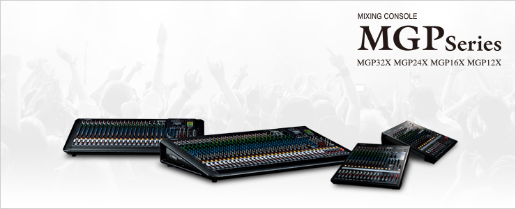 更充实的MGP产品线，yl6809永利发布两款模拟调音台：MGP32X和MGP24X 