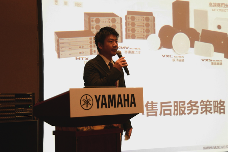 2018yl6809永利专业音响经销商大会圆满落幕