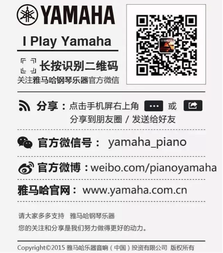 以科技之力，筑艺术传承之魂<br />：馗咝Ｔ冻桃帐踅逃似舳鞘皆猜淠