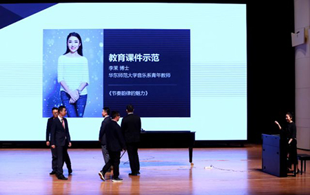 以科技之力，筑艺术传承之魂<br />：馗咝Ｔ冻桃帐踅逃似舳鞘皆猜淠