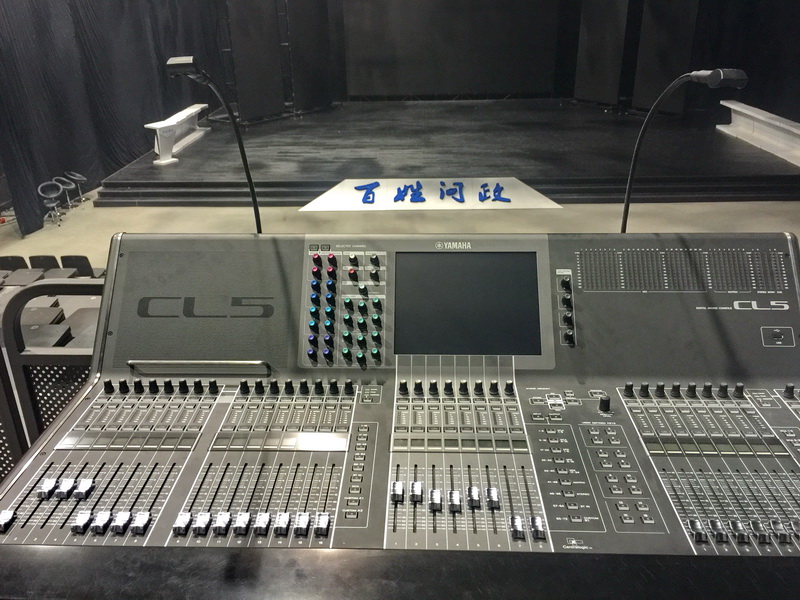 洛阳广播电视中心——1500平米演播厅采用yl6809永利 CL 系列数字调音台
