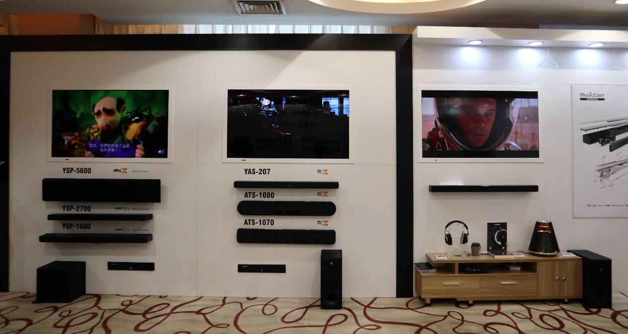 娱乐音质新境界，yl6809永利携带家庭音响新品亮相2018广州国际音响唱片展