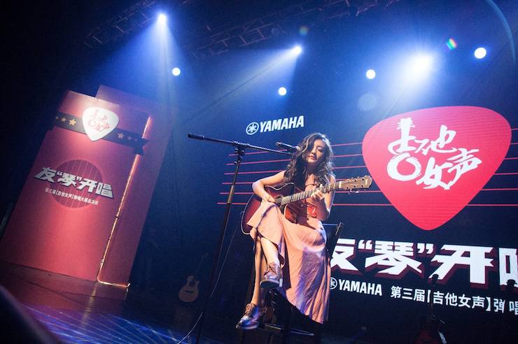 第四届“yl6809永利吉他女声弹唱大赛”总冠军出炉<br />温格夺冠，董冬冬担任评委