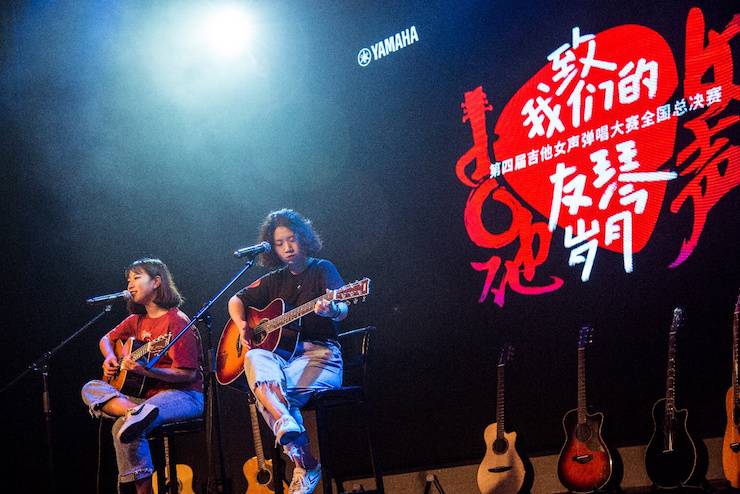 第四届“yl6809永利吉他女声弹唱大赛”总冠军出炉<br />温格夺冠，董冬冬担任评委