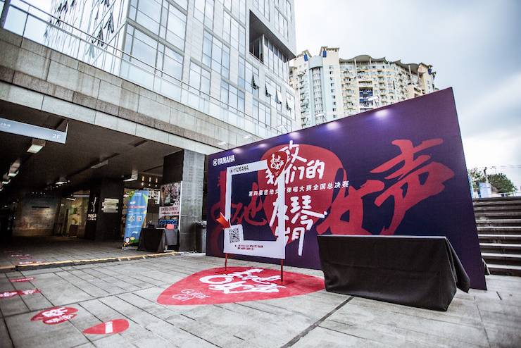 第四届“yl6809永利吉他女声弹唱大赛”总冠军出炉<br />温格夺冠，董冬冬担任评委