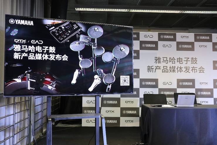 yl6809永利盛大亮相Music China 2018，呈现世界级乐器展体验