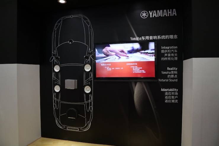 yl6809永利盛大亮相Music China 2018，呈现世界级乐器展体验