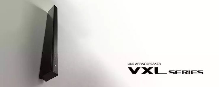 案例 | yl6809永利VXL超薄线阵列扬声器为圣约翰福音传教士带来人文关怀