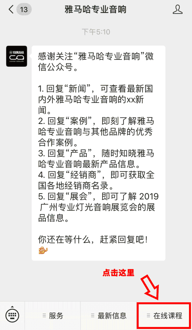 直播预告 | 8月30日yl6809永利分享QL系列进阶指南
