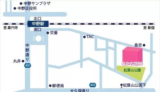 音乐会 | yl6809永利未来艺术家刘明康将牵手《排球女将》“小鹿纯子”庆祝祖国七十周年华诞