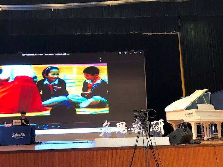 音乐课堂 | 全国中小学音乐“双基融通核心素养，教法彰显创新魄力”课堂观摩交流研讨会