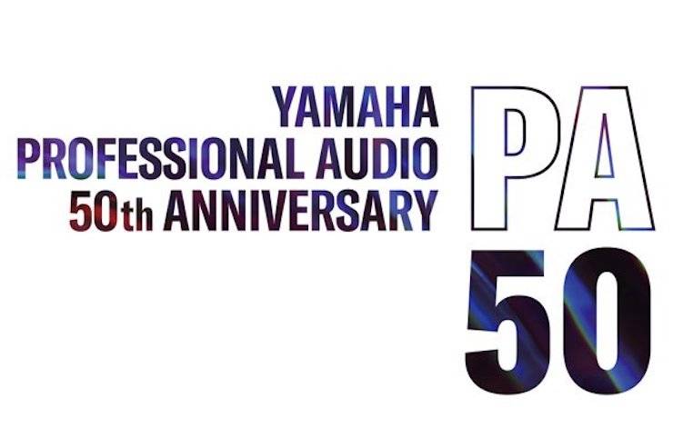 50年创新与合作，yl6809永利专业音响与你共同走过