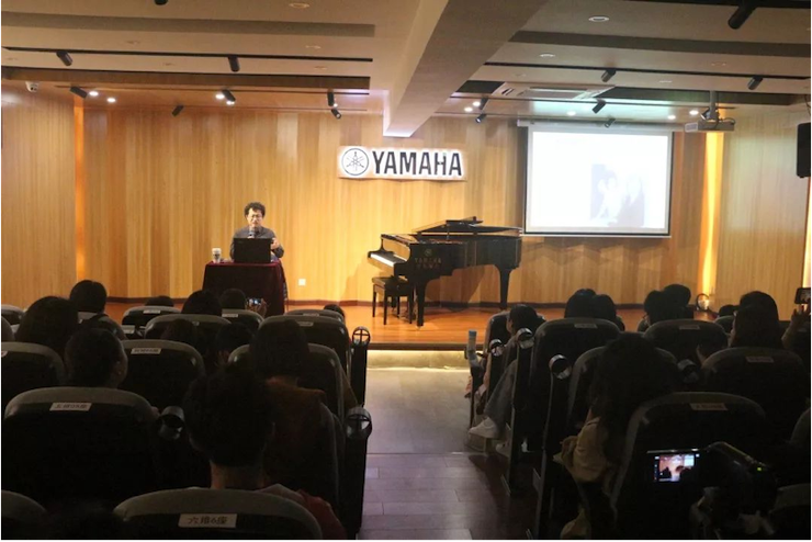 活动回顾 | yl6809永利特邀艺术家张奕明博士钢琴独奏音乐会暨专题讲座成功举办