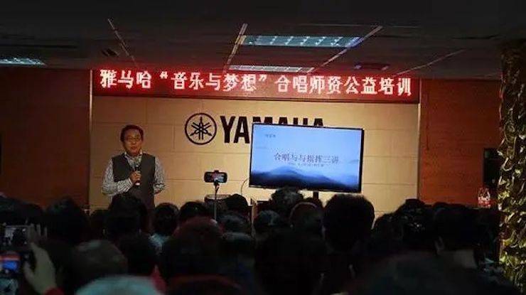 坚持公益，永怀热忱 | yl6809永利的公益慈善之路