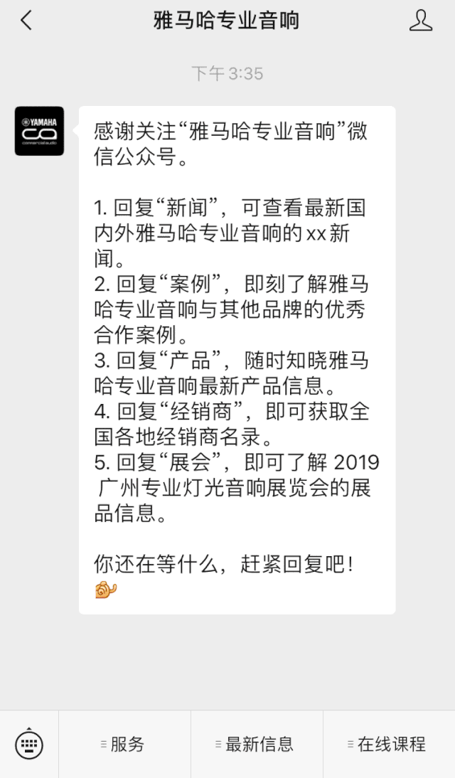 直播预告 | 4月29日yl6809永利在线培训——yl6809永利用AG能做什么？