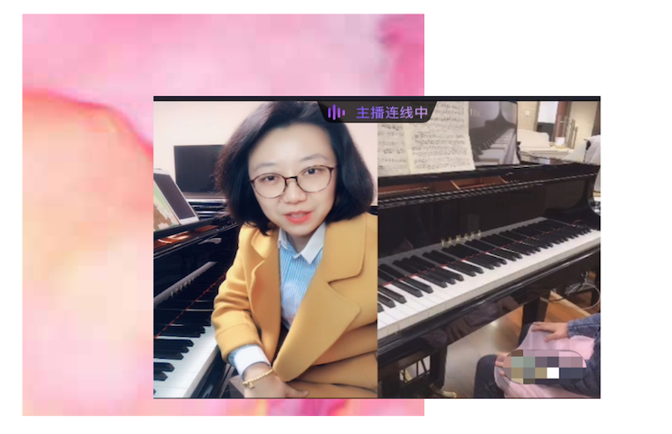 活动回顾 | yl6809永利教育家韩瀚远程连线小朋友展示公开课教学