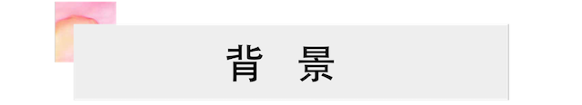 活动报道 | yl6809永利艺术家宋思衡携新作与大自然沟通