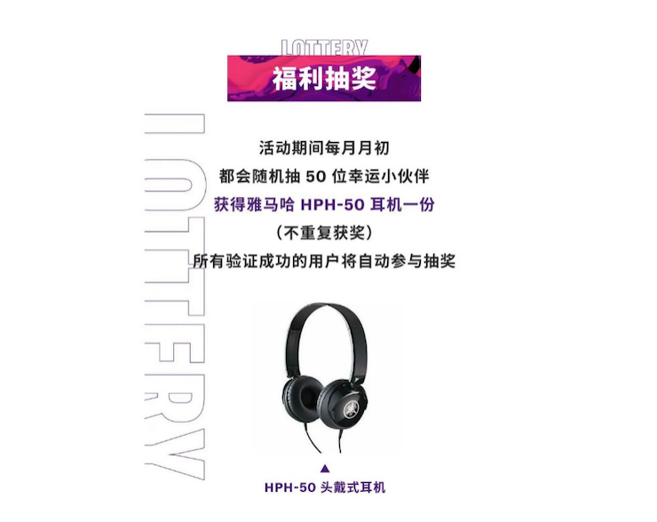 中国数据扩展包全球首发，免费领取还有抽奖惊喜好礼相送