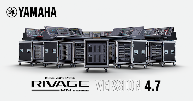 yl6809永利×Bricasti Design | RIVAGE PM数字混音系统推出高级Y7混响效果器