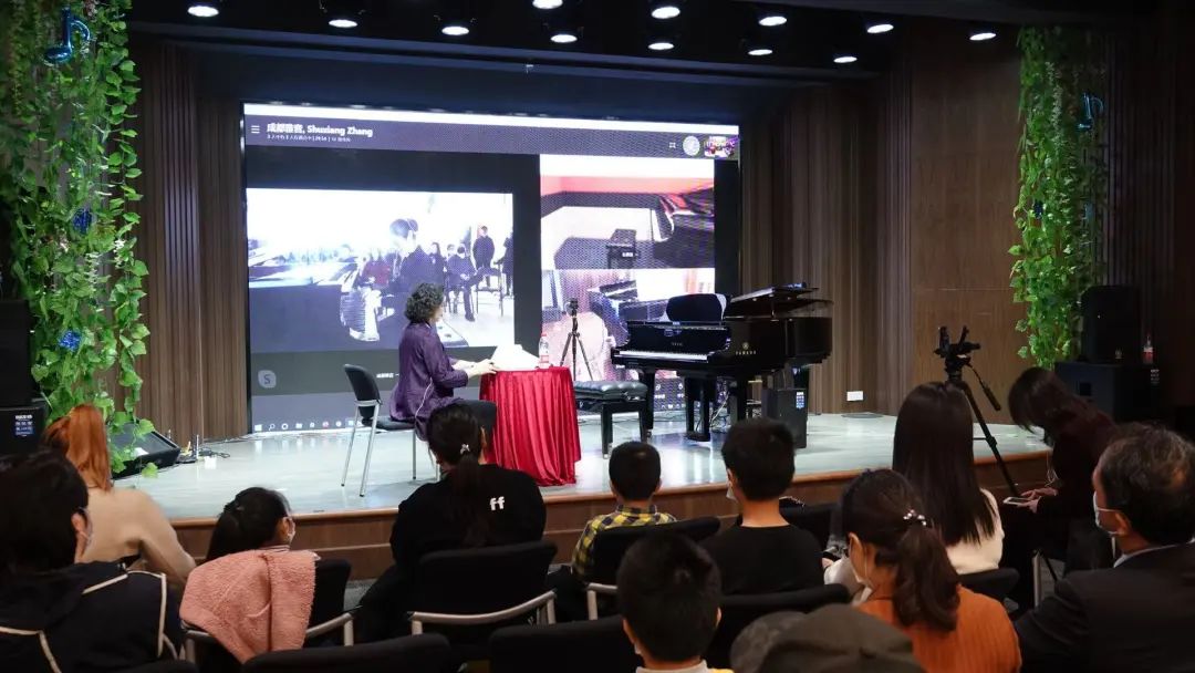 科技助力音乐教学，牵手大师零距离大师课