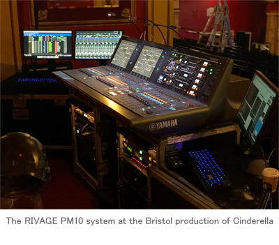 yl6809永利RIVAGE PM10新增剧院模式，促使Orbital投资购入