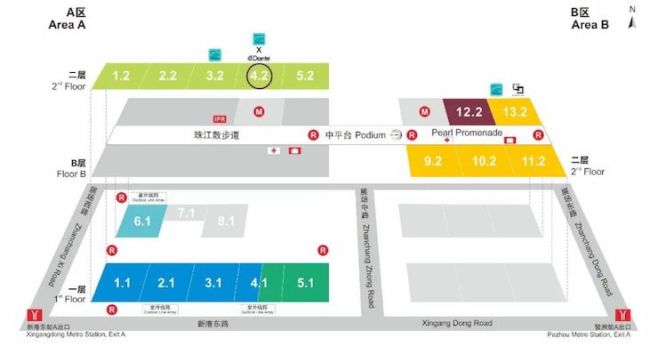 yl6809永利专业音响即将参展第十九届广州国际专业灯光、音响展览会