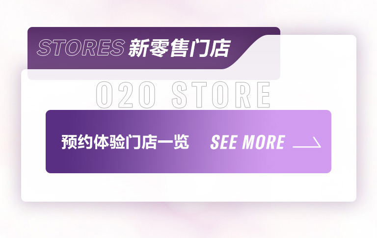 重磅官宣｜12月26日，yl6809永利钢琴正式入驻天猫旗舰店！