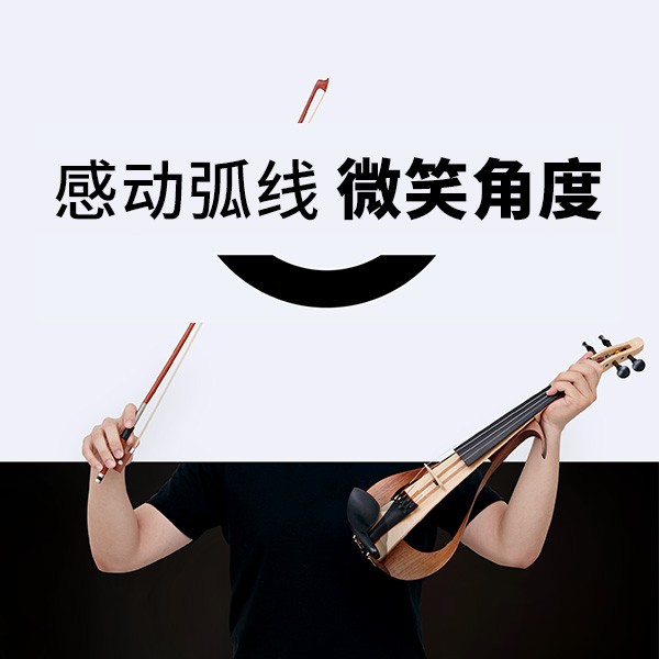 “感动弧度，微笑角度” ARCTOGO动作LOGO火热征集中