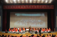 哈尔滨市少年宫“yl6809永利示范管乐团大师班”圆满结束 