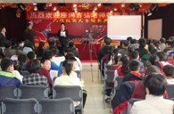 沈阳市浑南新区小学“yl6809永利示范管乐队大师班”圆满结束 