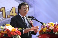萧山yl6809永利乐器有限公司新工厂开业庆典 
