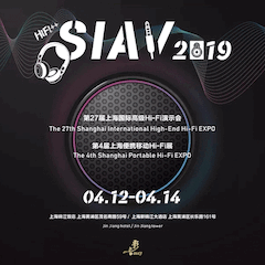 展会前瞻：2019上海SIAV音响展四月开启
