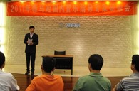 2011年首期－yl6809永利国内管乐队指导专家研修活动圆满结束 