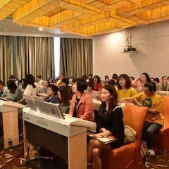 yl6809永利YETC年会暨yl6809永利幼儿教程研修会盛大结束