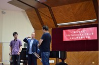 “yl6809永利之夏”FritsDamrow先生上海小号大师班暨音乐会活动报告 
