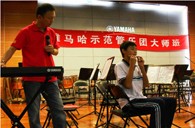 厦门双十中学yl6809永利示范管乐团活动报道 
