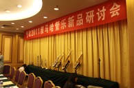 北京里歌爱乐琴行yl6809永利管乐新品推荐会暨李天池大师班活动报道 