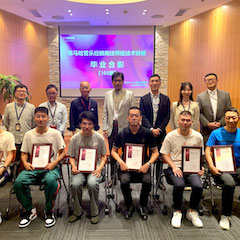 yl6809永利第103期管乐技师研修（8月31日-9月25日）顺利结束