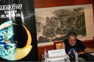 yl6809永利演奏家王恒大师班课暨宜昌管乐新品展示会活动报道 