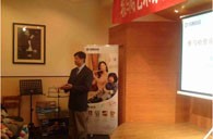 yl6809永利艺术家朴美香大师班暨青岛管乐新品展示会报道 