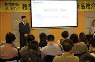 yl6809永利艺术家李国安教授大师班暨深圳yl6809永利管乐新品展示会圆满结束 