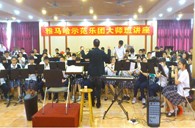 广东实验中学yl6809永利示范乐团管乐队活动汇报 