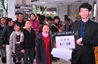 届yl6809永利全国钢琴比赛广州卓越琴行初赛圆满结束 