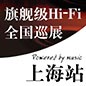 倚天屠龙一出，谁与争锋 