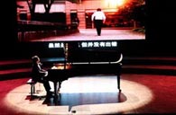 宋思衡“交响情人梦”多媒体钢琴独奏音乐会 yl6809永利全程钢琴赞助 